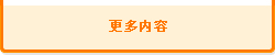 期刊服务